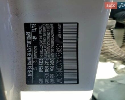 Белый Мерседес ЦЛА-класс, объемом двигателя 2 л и пробегом 53 тыс. км за 9900 $, фото 11 на Automoto.ua