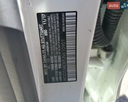 Белый Мерседес ЦЛА-класс, объемом двигателя 1.99 л и пробегом 96 тыс. км за 3900 $, фото 11 на Automoto.ua