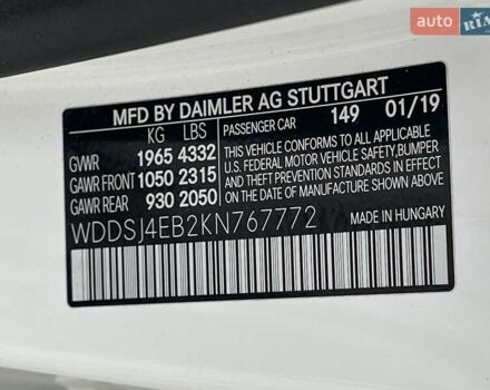 Белый Мерседес ЦЛА-класс, объемом двигателя 1.99 л и пробегом 95 тыс. км за 20800 $, фото 31 на Automoto.ua