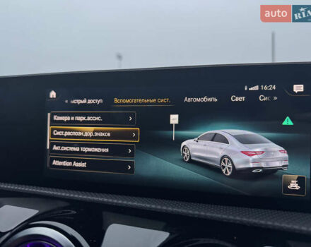 Белый Мерседес ЦЛА-класс, объемом двигателя 1.99 л и пробегом 116 тыс. км за 36000 $, фото 47 на Automoto.ua