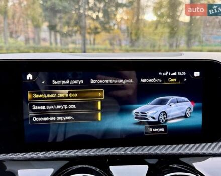 Белый Мерседес ЦЛА-класс, объемом двигателя 2 л и пробегом 160 тыс. км за 25950 $, фото 96 на Automoto.ua