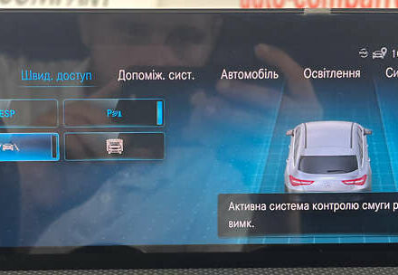 Білий Мерседес ЦЛА-клас, об'ємом двигуна 1.95 л та пробігом 174 тис. км за 27450 $, фото 26 на Automoto.ua