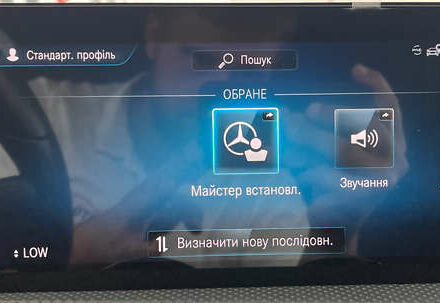 Білий Мерседес ЦЛА-клас, об'ємом двигуна 1.95 л та пробігом 174 тис. км за 27450 $, фото 35 на Automoto.ua