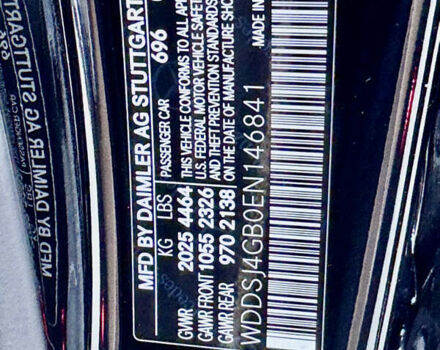 Черный Мерседес ЦЛА-класс, объемом двигателя 1.99 л и пробегом 199 тыс. км за 15500 $, фото 22 на Automoto.ua