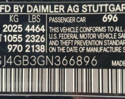 Черный Мерседес ЦЛА-класс, объемом двигателя 1.99 л и пробегом 148 тыс. км за 15500 $, фото 26 на Automoto.ua