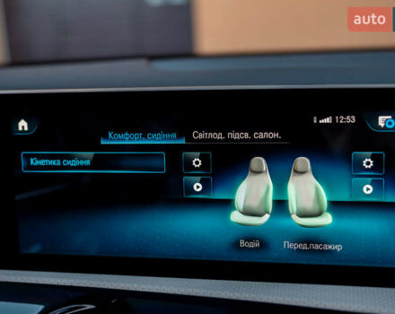 Черный Мерседес ЦЛА-класс, объемом двигателя 1.99 л и пробегом 55 тыс. км за 27700 $, фото 61 на Automoto.ua