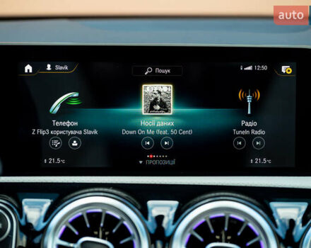 Черный Мерседес ЦЛА-класс, объемом двигателя 1.99 л и пробегом 55 тыс. км за 27700 $, фото 47 на Automoto.ua