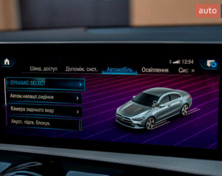 Черный Мерседес ЦЛА-класс, объемом двигателя 1.99 л и пробегом 55 тыс. км за 27700 $, фото 64 на Automoto.ua