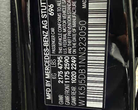 Черный Мерседес ЦЛА-класс, объемом двигателя 1.99 л и пробегом 22 тыс. км за 54000 $, фото 50 на Automoto.ua