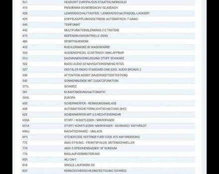 Черный Мерседес ЦЛА-класс, объемом двигателя 1.99 л и пробегом 180 тыс. км за 18000 $, фото 9 на Automoto.ua