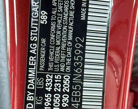 Мерседес ЦЛА-класс 2018 в Киеве на Automoto.ua Красный Мерседес ЦЛА-класс, объемом двигателя 1.99 л и пробегом 127 тыс. км за 18800 $, фото 29 на Automoto.ua