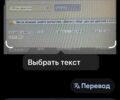 Мерседес ЦЛА-класс, объемом двигателя 20 л и пробегом 70 тыс. км за 6900 $, фото 9 на Automoto.ua