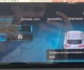 Мерседес ЦЛА-класс 2022 в Львове на Automoto.ua Мерседес ЦЛА-класс, объемом двигателя 2 л и пробегом 174 тыс. км за 27450 $, фото 26 на Automoto.ua