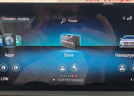 Мерседес ЦЛА-класс, объемом двигателя 2 л и пробегом 174 тыс. км за 27450 $, фото 26 на Automoto.ua