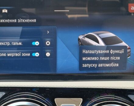 Мерседес ЦЛА-класс 2025 в Киеве на Automoto.ua Мерседес ЦЛА-класс, объемом двигателя 1.95 л и пробегом 0 тыс. км за 63326 $, фото 23 на Automoto.ua