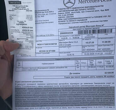 Мерседес ЦЛА-класс 2014 в Киеве на Automoto.ua Серый Мерседес ЦЛА-класс, объемом двигателя 2.14 л и пробегом 132 тыс. км за 18500 $, фото 40 на Automoto.ua