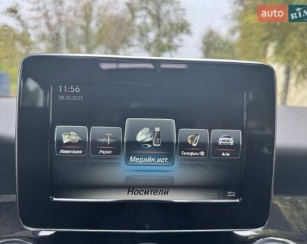 Мерседес ЦЛА-клас 2015 у Дніпро (Дніпропетровську) на Automoto.ua Сірий Мерседес ЦЛА-клас, об'ємом двигуна 1.99 л та пробігом 159 тис. км за 14999 $, фото 34 на Automoto.ua