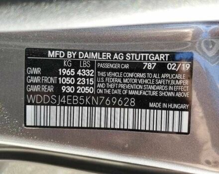 Сірий Мерседес ЦЛА-клас, об'ємом двигуна 2 л та пробігом 34 тис. км за 3300 $, фото 12 на Automoto.ua