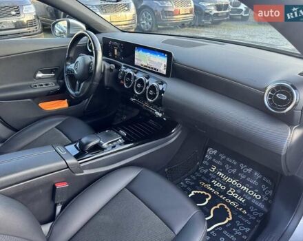 Сірий Мерседес ЦЛА-клас, об'ємом двигуна 1.46 л та пробігом 246 тис. км за 21900 $, фото 16 на Automoto.ua