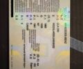 Синий Мерседес ЦЛА-класс, объемом двигателя 2 л и пробегом 127 тыс. км за 17000 $, фото 1 на Automoto.ua