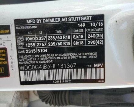 Білий Мерседес ЦЛЦ-клас, об'ємом двигуна 2 л та пробігом 75 тис. км за 9100 $, фото 12 на Automoto.ua