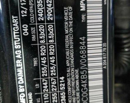 Черный Мерседес ЦЛЦ-класс, объемом двигателя 2 л и пробегом 67 тыс. км за 6800 $, фото 12 на Automoto.ua