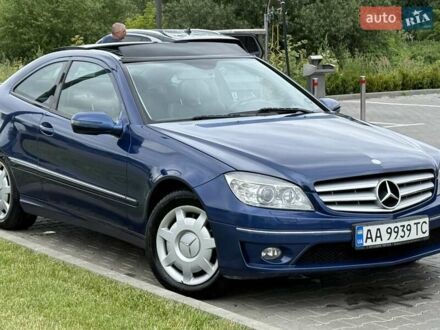 Мерседес ЦЛЦ-клас 2008 у Києві на Automoto.ua Синій Мерседес ЦЛЦ-клас, об'ємом двигуна 1.8 л та пробігом 437 тис. км за 7900 $, фото 1 на Automoto.ua