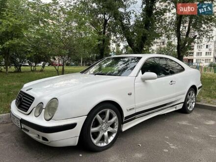 Мерседес ЦЛК-Класс 1997 в Киеве на Automoto.ua Белый Мерседес ЦЛК-Класс, объемом двигателя 2 л и пробегом 267 тыс. км за 4000 $, фото 1 на Automoto.ua
