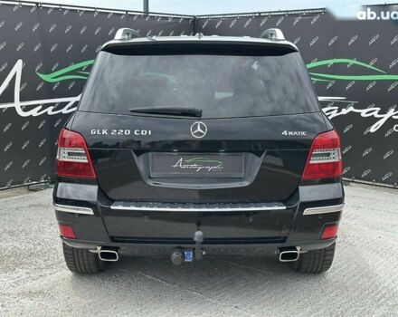 Мерседес ЦЛК-Класс, объемом двигателя 2.1 л и пробегом 310 тыс. км за 12999 $, фото 3 на Automoto.ua