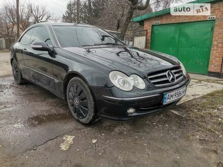 Мерседес ЦЛК-Класс 2003 в Казатине на Automoto.ua Мерседес ЦЛК-Класс, объемом двигателя 2.7 л и пробегом 346 тыс. км за 7700 $, фото 1 на Automoto.ua