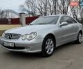 Серый Мерседес ЦЛК-Класс, объемом двигателя 1.8 л и пробегом 282 тыс. км за 5000 $, фото 1 на Automoto.ua