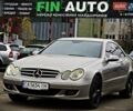 Сірий Мерседес ЦЛК-Клас, об'ємом двигуна 1.8 л та пробігом 275 тис. км за 5500 $, фото 1 на Automoto.ua