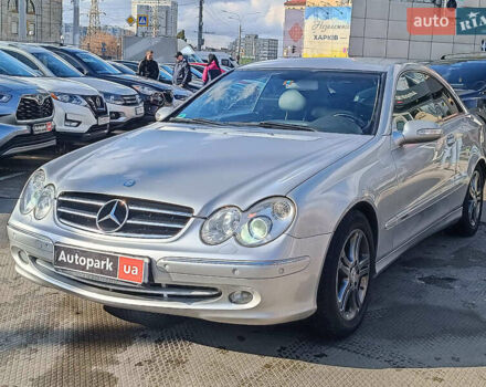 Серый Мерседес ЦЛК-Класс, объемом двигателя 3.2 л и пробегом 294 тыс. км за 8290 $, фото 1 на Automoto.ua