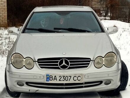 Серый Мерседес ЦЛК-Класс, объемом двигателя 2.6 л и пробегом 250 тыс. км за 7700 $, фото 1 на Automoto.ua