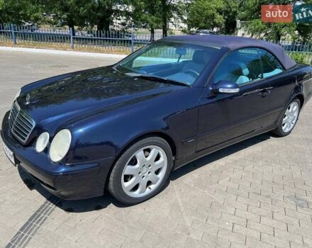 Синій Мерседес ЦЛК-Клас, об'ємом двигуна 2 л та пробігом 90 тис. км за 16000 $, фото 24 на Automoto.ua