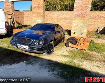 Мерседес ЦЛК-Класс 1998 в Полтаве на Automoto.ua Синий Мерседес ЦЛК-Класс, объемом двигателя 3.2 л и пробегом 370 тыс. км за 2450 $, фото 1 на Automoto.ua