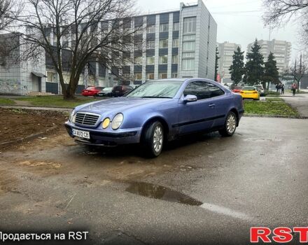Синий Мерседес ЦЛК-Класс, объемом двигателя 2 л и пробегом 274 тыс. км за 3250 $, фото 1 на Automoto.ua