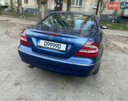 Синий Мерседес ЦЛК-Класс, объемом двигателя 2.6 л и пробегом 229 тыс. км за 7150 $, фото 4 на Automoto.ua