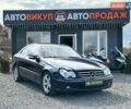Синій Мерседес ЦЛК-Клас, об'ємом двигуна 2.69 л та пробігом 280 тис. км за 4700 $, фото 1 на Automoto.ua