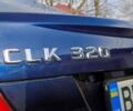 Синій Мерседес ЦЛК-Клас, об'ємом двигуна 3.2 л та пробігом 208 тис. км за 5750 $, фото 30 на Automoto.ua