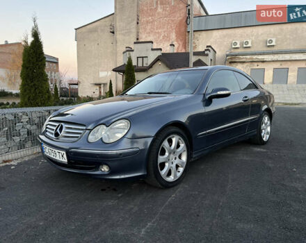 Синій Мерседес ЦЛК-Клас, об'ємом двигуна 2.6 л та пробігом 375 тис. км за 4550 $, фото 25 на Automoto.ua