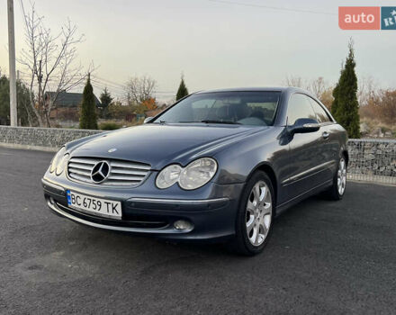 Синій Мерседес ЦЛК-Клас, об'ємом двигуна 2.6 л та пробігом 299 тис. км за 4999 $, фото 10 на Automoto.ua