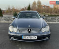 Синій Мерседес ЦЛК-Клас, об'ємом двигуна 2.6 л та пробігом 299 тис. км за 4999 $, фото 12 на Automoto.ua
