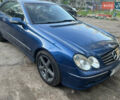 Синий Мерседес ЦЛК-Класс, объемом двигателя 2.6 л и пробегом 229 тыс. км за 7150 $, фото 1 на Automoto.ua
