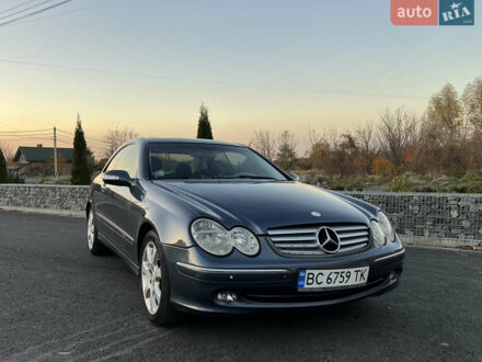 Мерседес ЦЛК-Клас 2002 у Жовкві на Automoto.ua Синій Мерседес ЦЛК-Клас, об'ємом двигуна 2.6 л та пробігом 299 тис. км за 4999 $, фото 1 на Automoto.ua