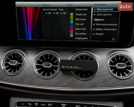 Белый Мерседес ЦЛС-Класс, объемом двигателя 2.93 л и пробегом 135 тыс. км за 48500 $, фото 12 на Automoto.ua