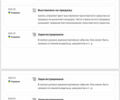 Черный Мерседес ЦЛС-Класс, объемом двигателя 5.5 л и пробегом 186 тыс. км за 17500 $, фото 41 на Automoto.ua
