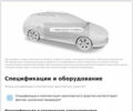 Черный Мерседес ЦЛС-Класс, объемом двигателя 5.5 л и пробегом 186 тыс. км за 17500 $, фото 42 на Automoto.ua