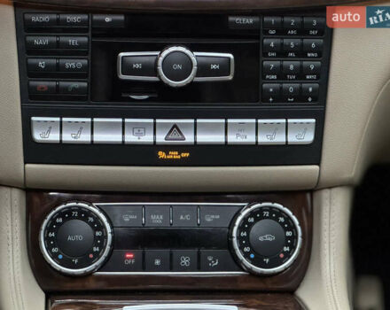 Коричневый Мерседес ЦЛС-Класс, объемом двигателя 4.7 л и пробегом 149 тыс. км за 21500 $, фото 21 на Automoto.ua