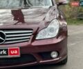 Красный Мерседес ЦЛС-Класс, объемом двигателя 5 л и пробегом 261 тыс. км за 12390 $, фото 3 на Automoto.ua